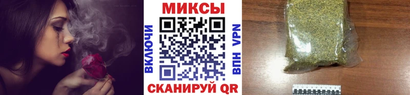 Бутират 99%  Купить где  Бобров 