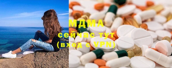 твердый Алзамай