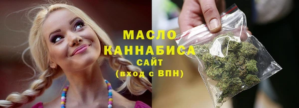 шишки Аркадак
