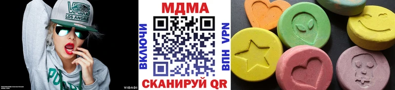 Купить закладки  Бобров  МДМА Molly 